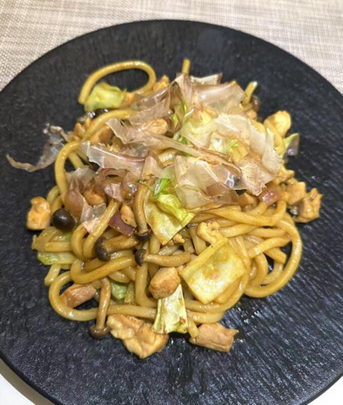  Curry Udon